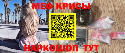 a pvp Лесосибирск