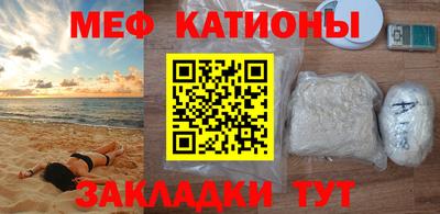 героин Кулебаки