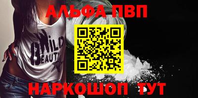 героин Кулебаки