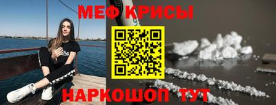 героин Кулебаки