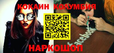 гашишное масло Кунгур