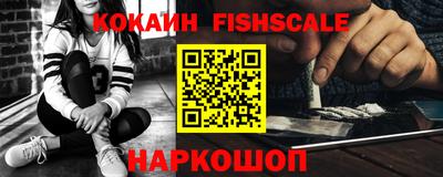 крисы Кумертау