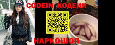 героин Кулебаки