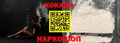 крисы Кумертау