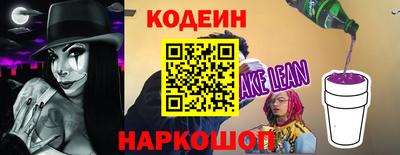гашишное масло Кунгур