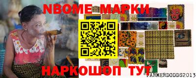 крисы Кумертау