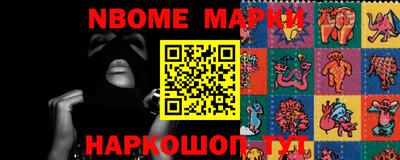 гашишное масло Кунгур