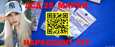 крисы Кумертау