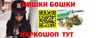 гашишное масло Кунгур