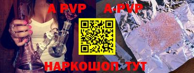 героин Кулебаки