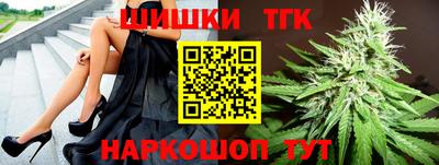 крисы Кумертау