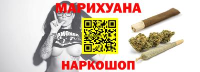 крисы Кумертау
