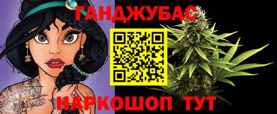 MESCALINE Ликино-Дулёво