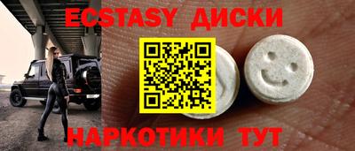 крисы Кумертау
