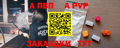 героин Кулебаки