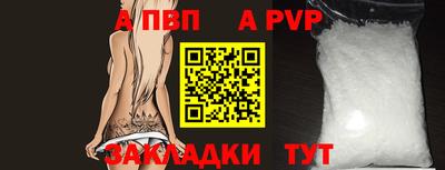 крисы Кумертау