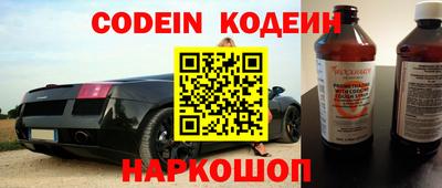 крисы Кумертау