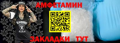 гашишное масло Кунгур