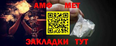 героин Кулебаки