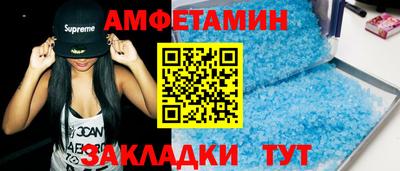 крисы Кумертау