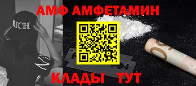 героин Кулебаки