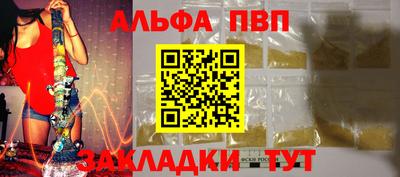 MESCALINE Ликино-Дулёво