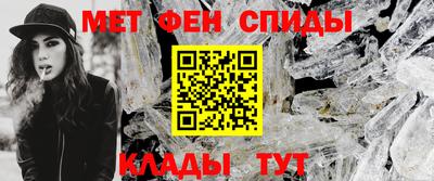 гашишное масло Кунгур