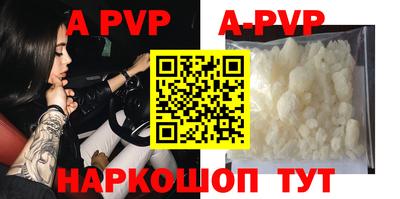 героин Кулебаки