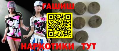 героин Кулебаки