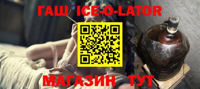 героин Кулебаки