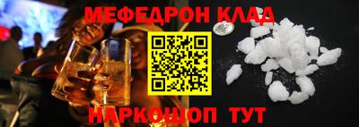 героин Кулебаки