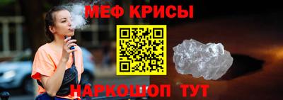 a pvp Лесосибирск