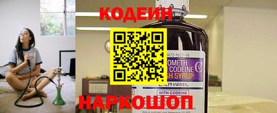 a pvp Лесосибирск